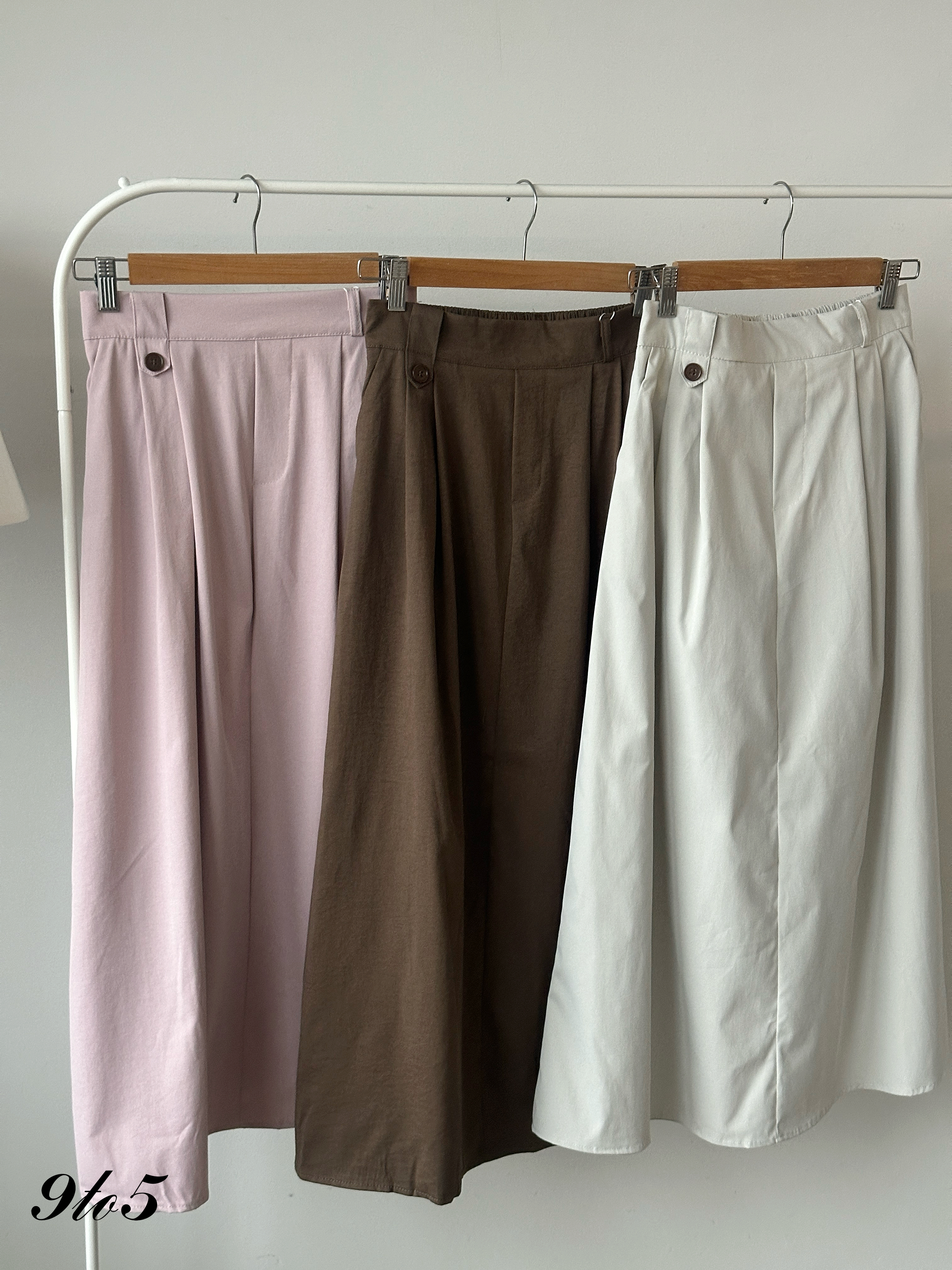 S1882 A Line Long Skirt - 3 Colors 