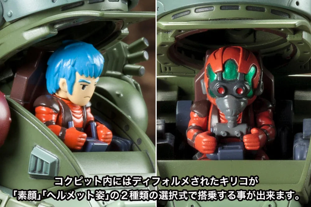 (預訂訂金 $100) (總價 $225) 壽屋 Kotobukiya D-Style 裝甲騎兵 VOTOMS 眼鏡鬥犬 Armored Trooper Votoms Burglary Dog 模型 (再版) (KO09796) (行版)