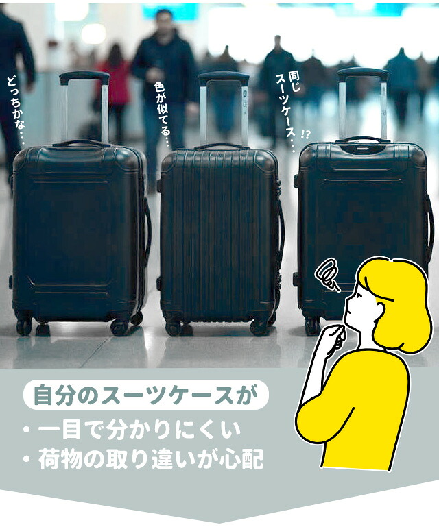 🆕【⭐訂購⭐】🌀 🇯🇵 日本直送 #日本製 #SanrioCharacters TSA 認證 帶鎖行李帶［2款選］🌀[ELID-0220][261029]