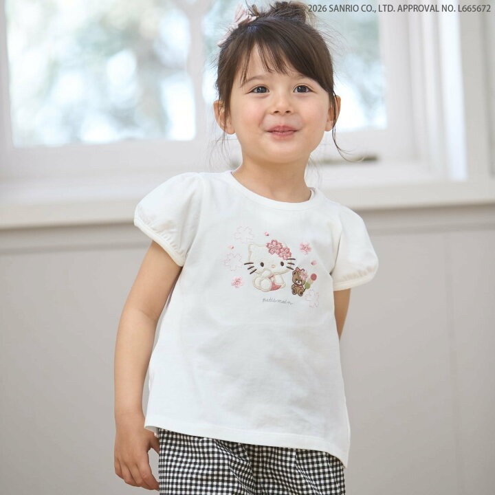 🇯🇵預訂 日本直送🇯🇵Petit Main x Sanrio系列三色人物賞櫻刺繡貼花短袖上衣