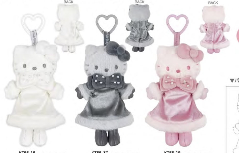 接受預訂Hello Kitty長腿公仔掛飾 日本一月發售
