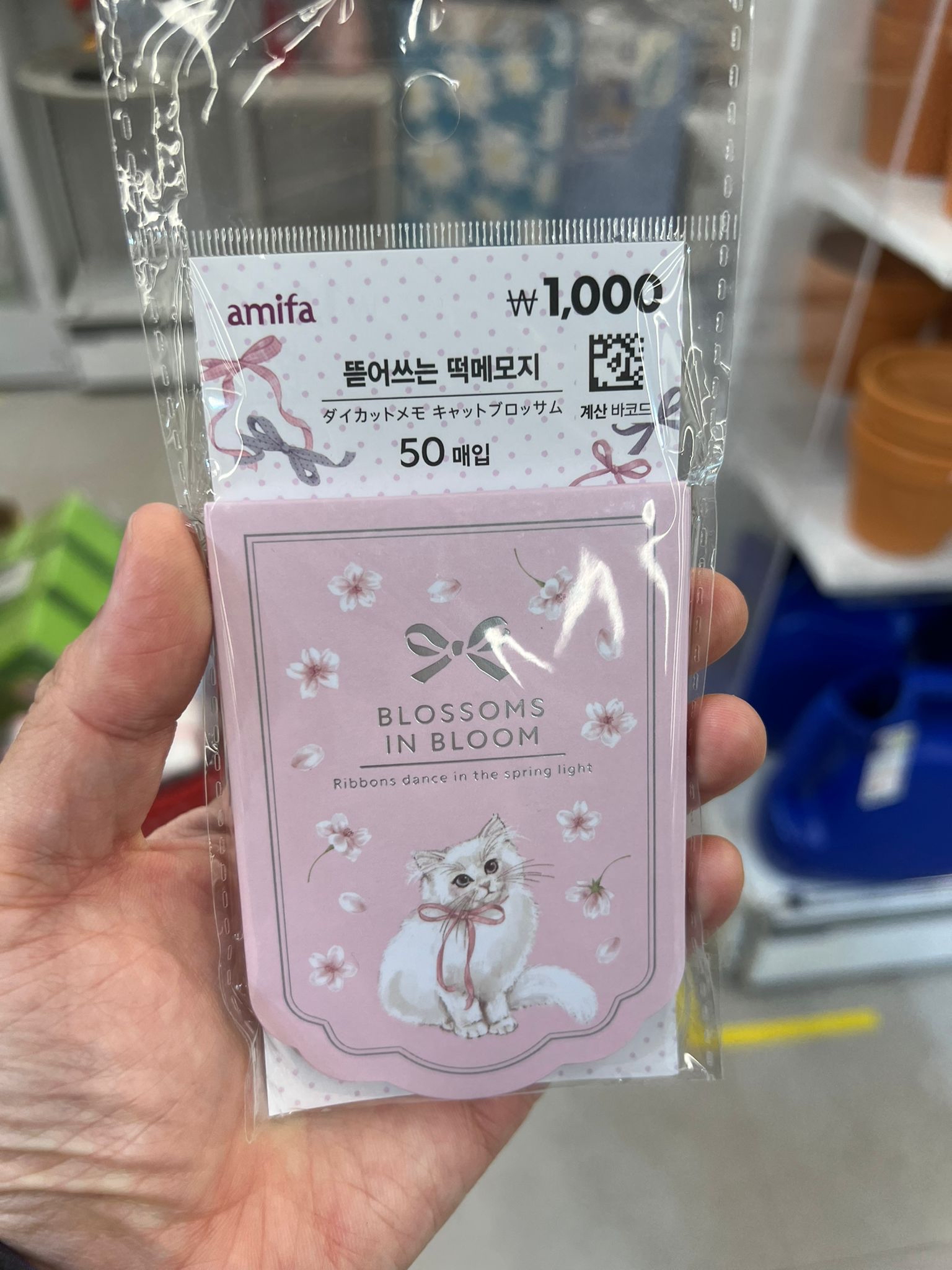 櫻花貓Memo貼 50貼