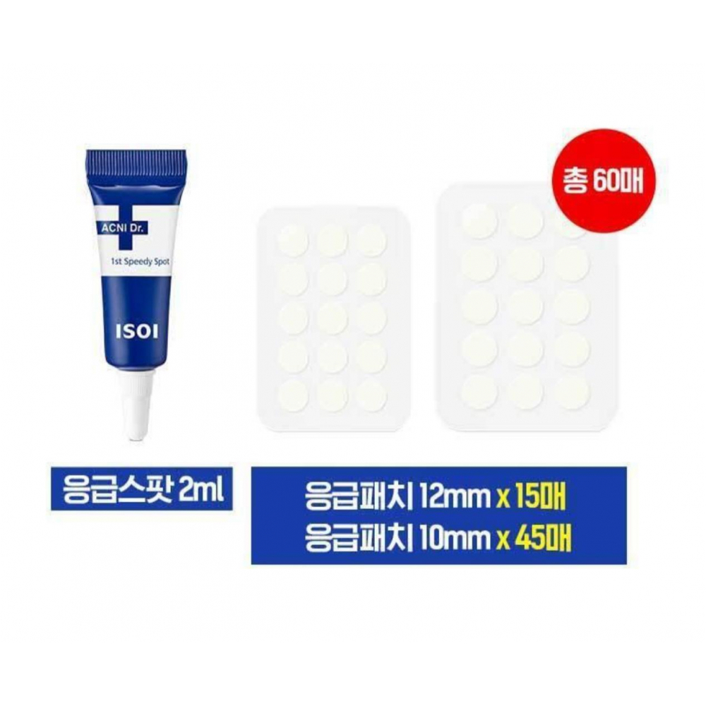 Isoi Acni Dr.急救暗瘡貼60片+急救精華液2ml