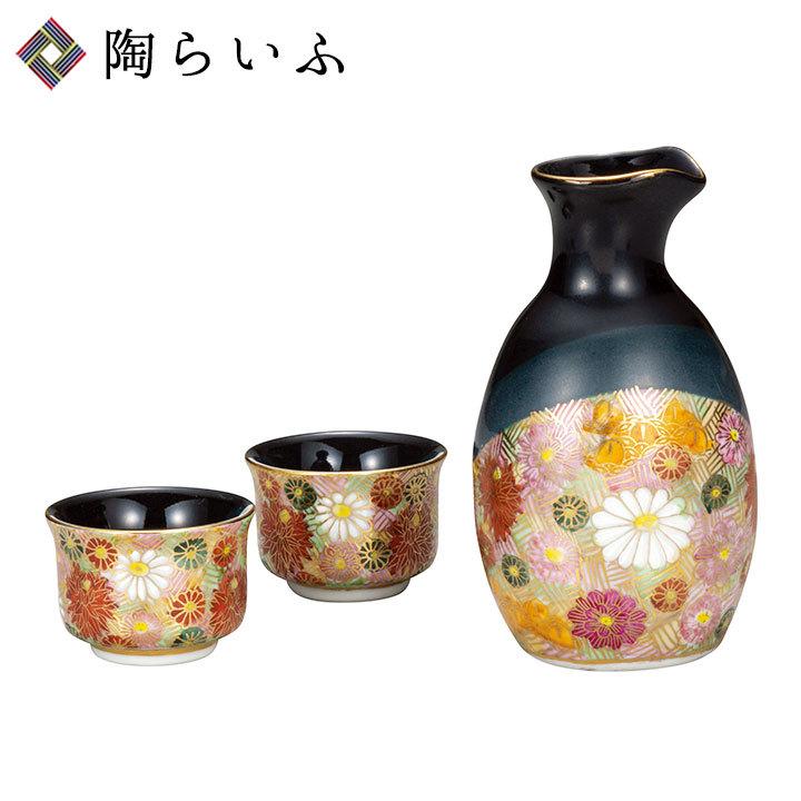 【現貨】🔥🔥【日本製《九谷燒》金花詰清酒套裝】