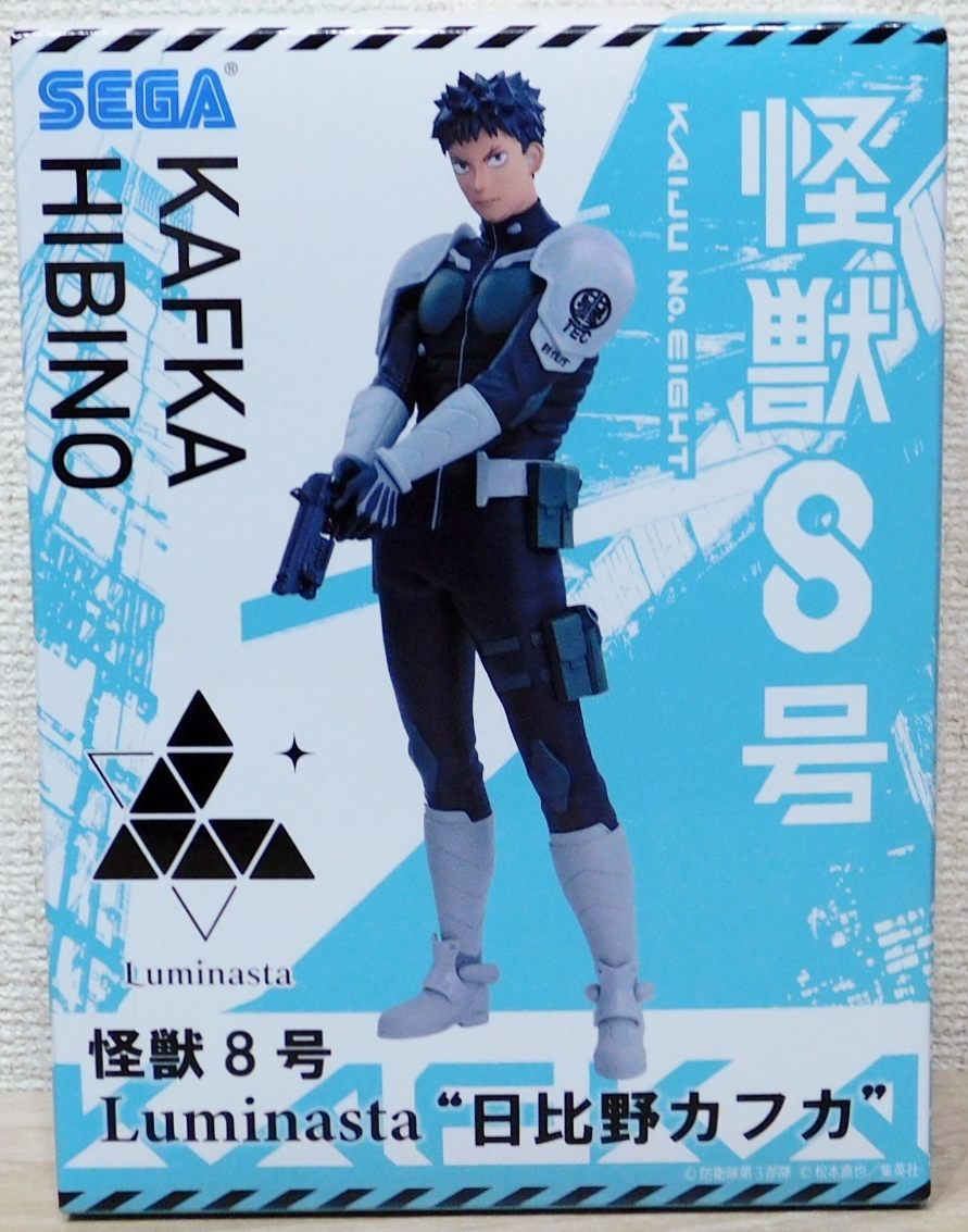 Sega, Luminasta Figure: Kaiju No. 8, Kafka Hibino 怪獸8號 日比野卡比卡