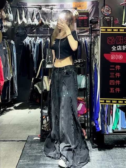 Black Vintage jeans #0318