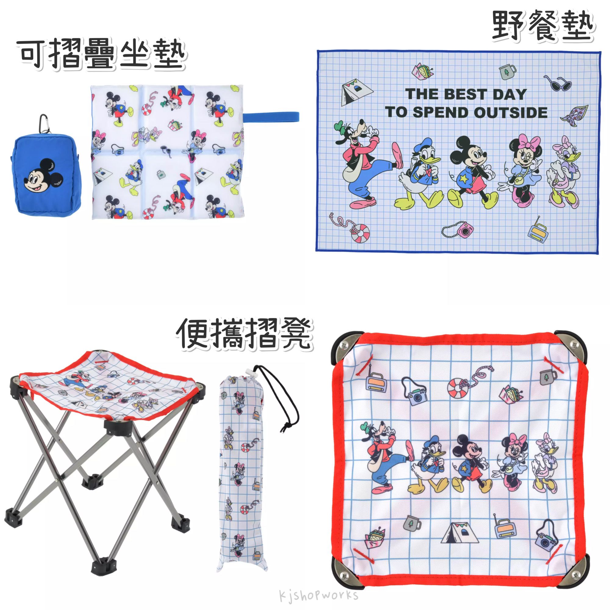 預訂 DISNEY LEISURE TIME 可摺疊坐墊 野餐墊 便攜摺櫈