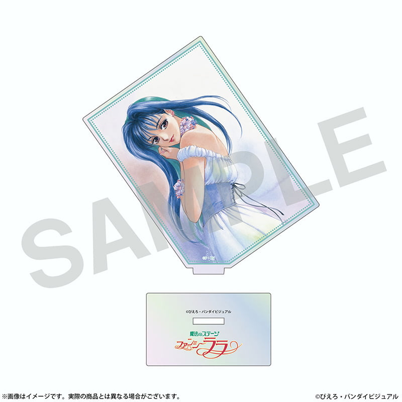 Pierrot 魔法少女 我係小忌廉 幻彩閃亞加力立牌 #P-GSG0589 (PRE-ORDER) [2026/02]