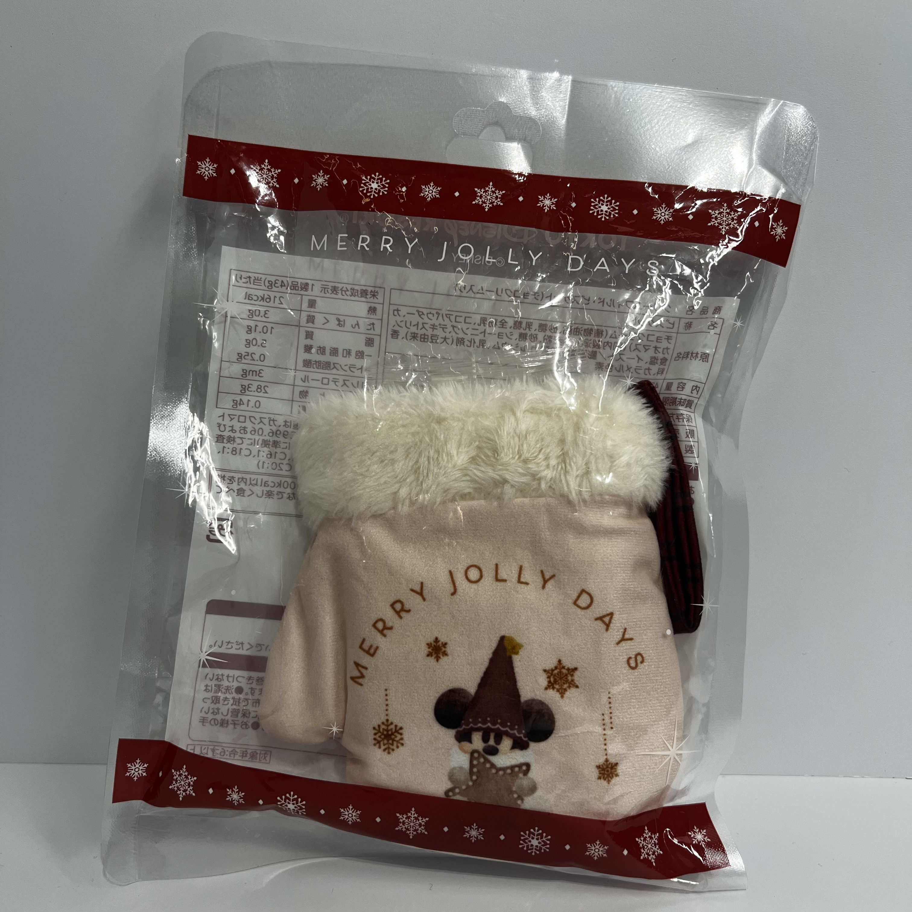 現貨 東迪限定 Li'l RingRing 手袋造型pouch