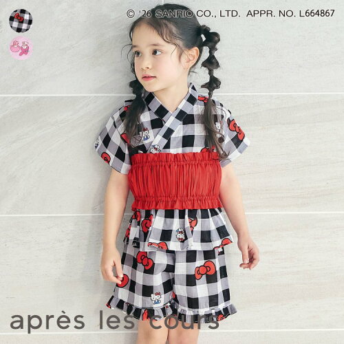 🆕【⭐訂購⭐】🌀 🇯🇵 日本直送 #Kitty / #Melody+#Kuromi 荷葉邊 喇叭袖 甚平+腰帶 三件套裝🌀 [ELDA-0083][260509]