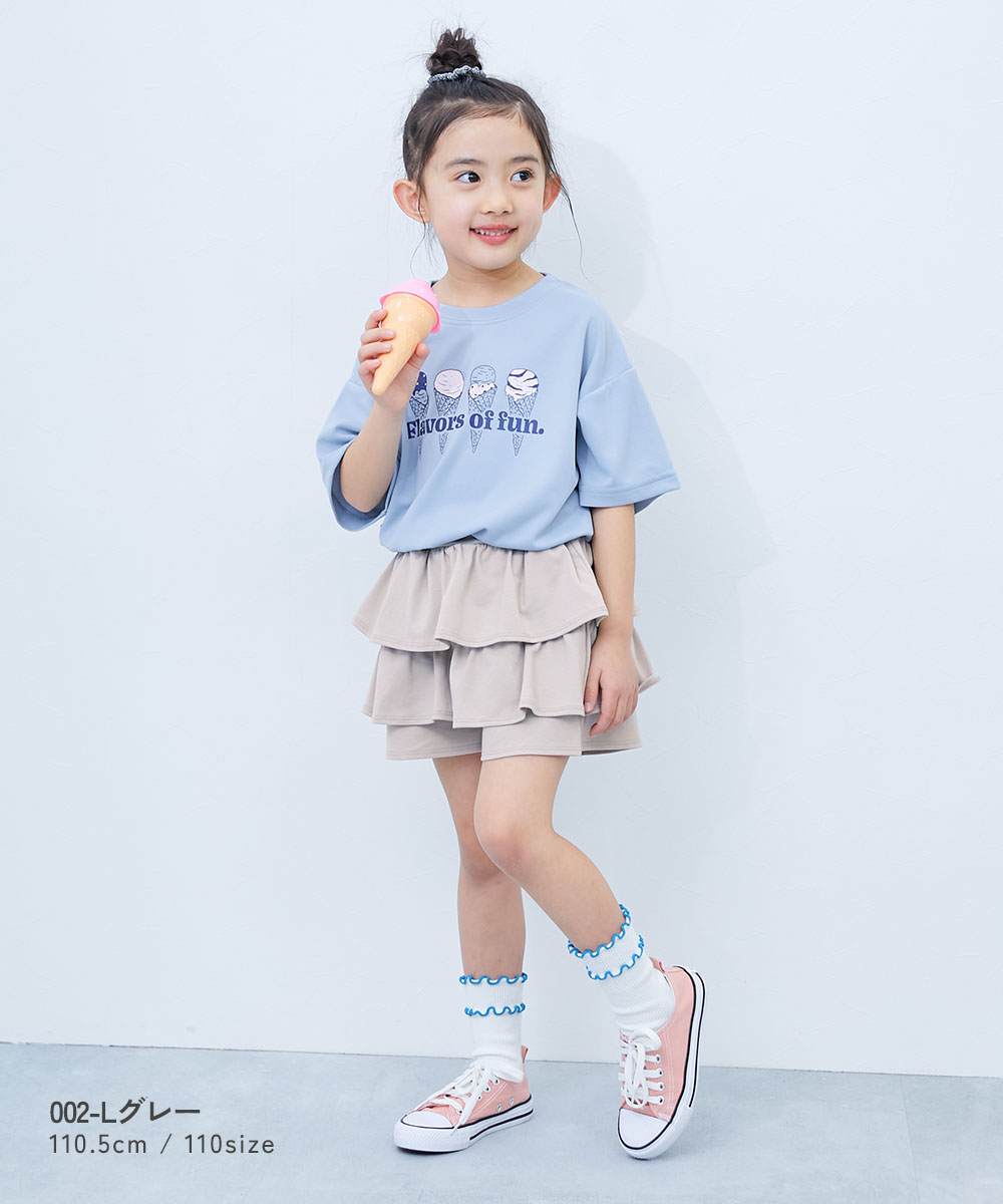 🆕【⭐訂購⭐】🌀 🇯🇵 日本直送 荷葉邊層疊裙褲(附單側口袋)［4款選］🌀 [ELDA-0107][260511]