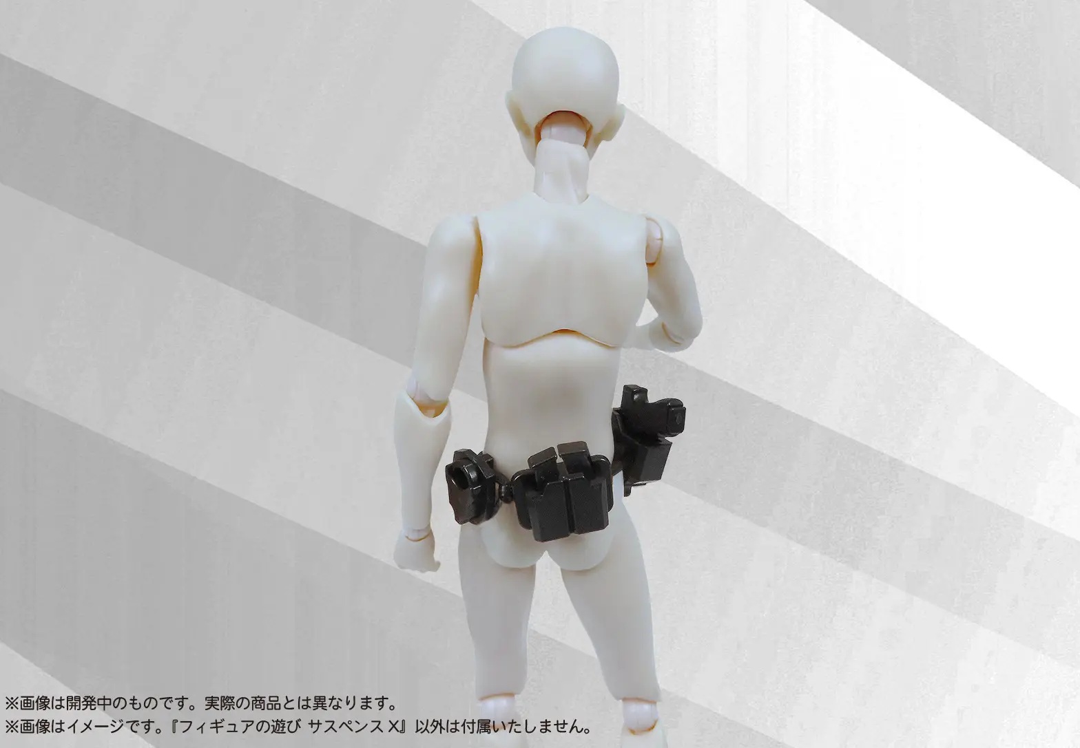 1/12 Puripura Figure Play Suspense X