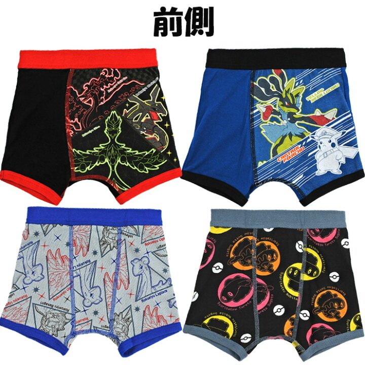 <🌟訂購🌟>比卡超100%綿男孩子內褲4條