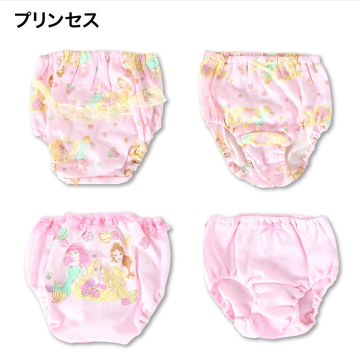 🇯🇵預訂 日本直送🇯🇵Disney公主系列六色人物滿印蕾絲女童內褲兩件套裝