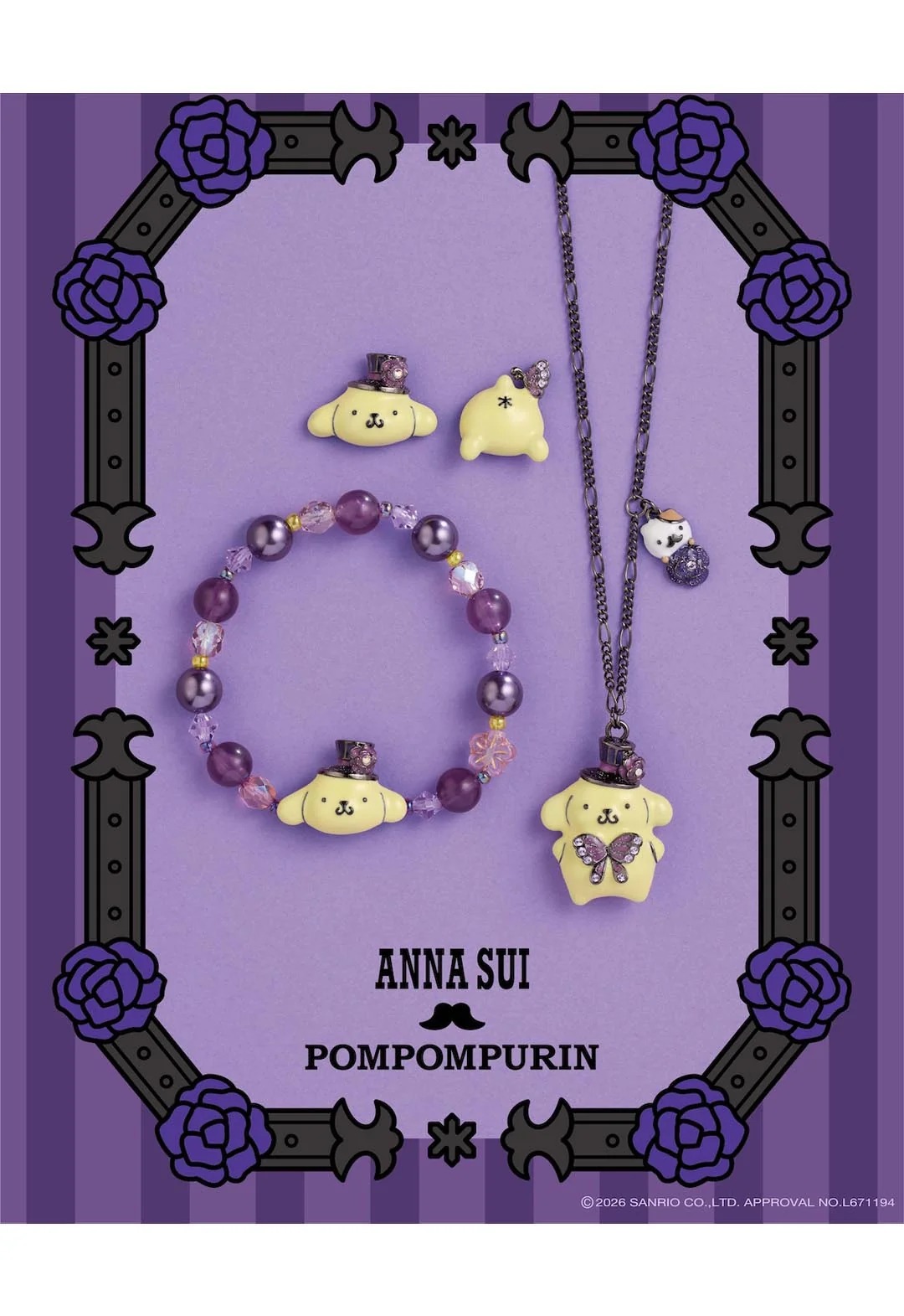 🎀【預訂】Anna Sui x Pompompurin Jewellery 戒指