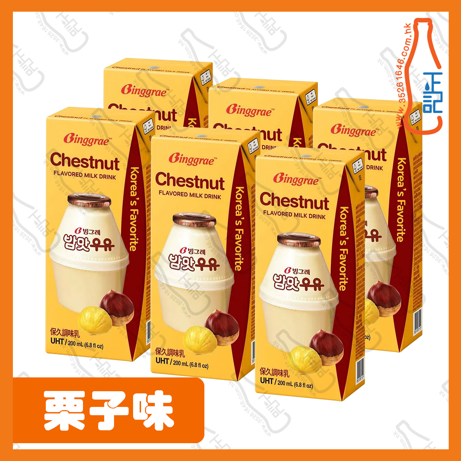 ==Binggrae賓格瑞 栗子味牛奶 200ml x 6包 /排