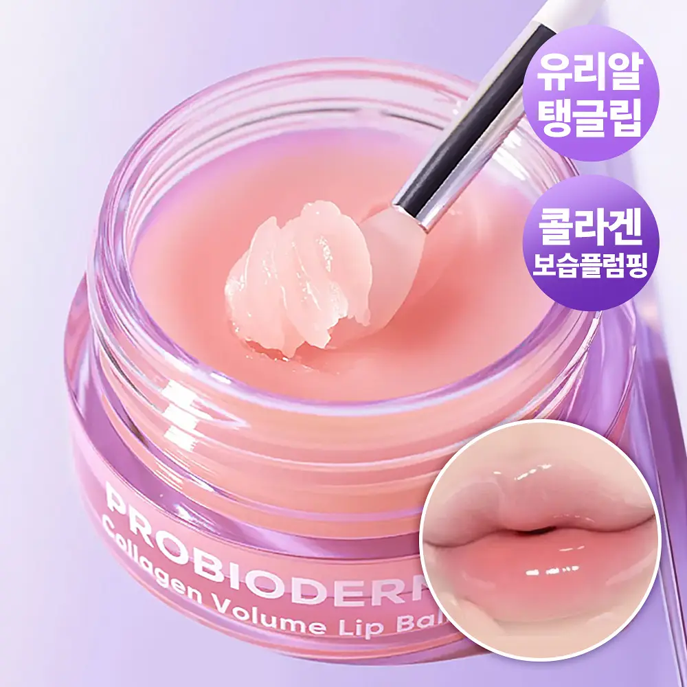 BIOHEAL BOH - PROBIODERM Collagen Volume Lip Balm