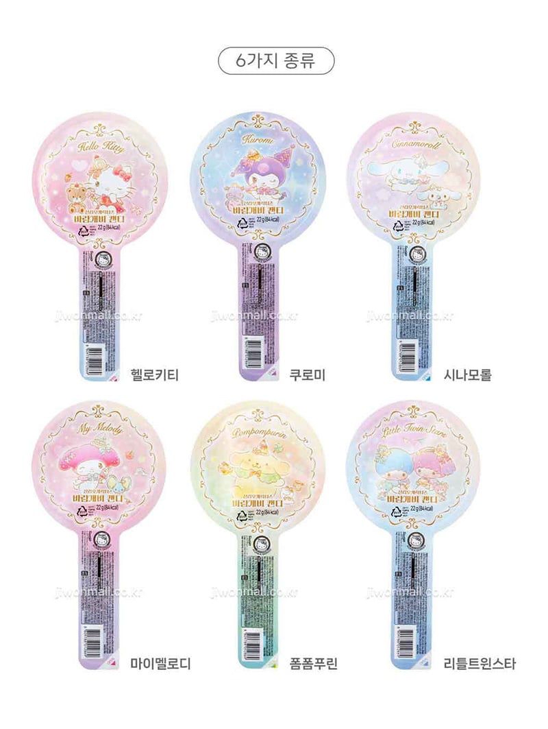 SANRIO 風車水果棒棒糖 22G 1盒12支