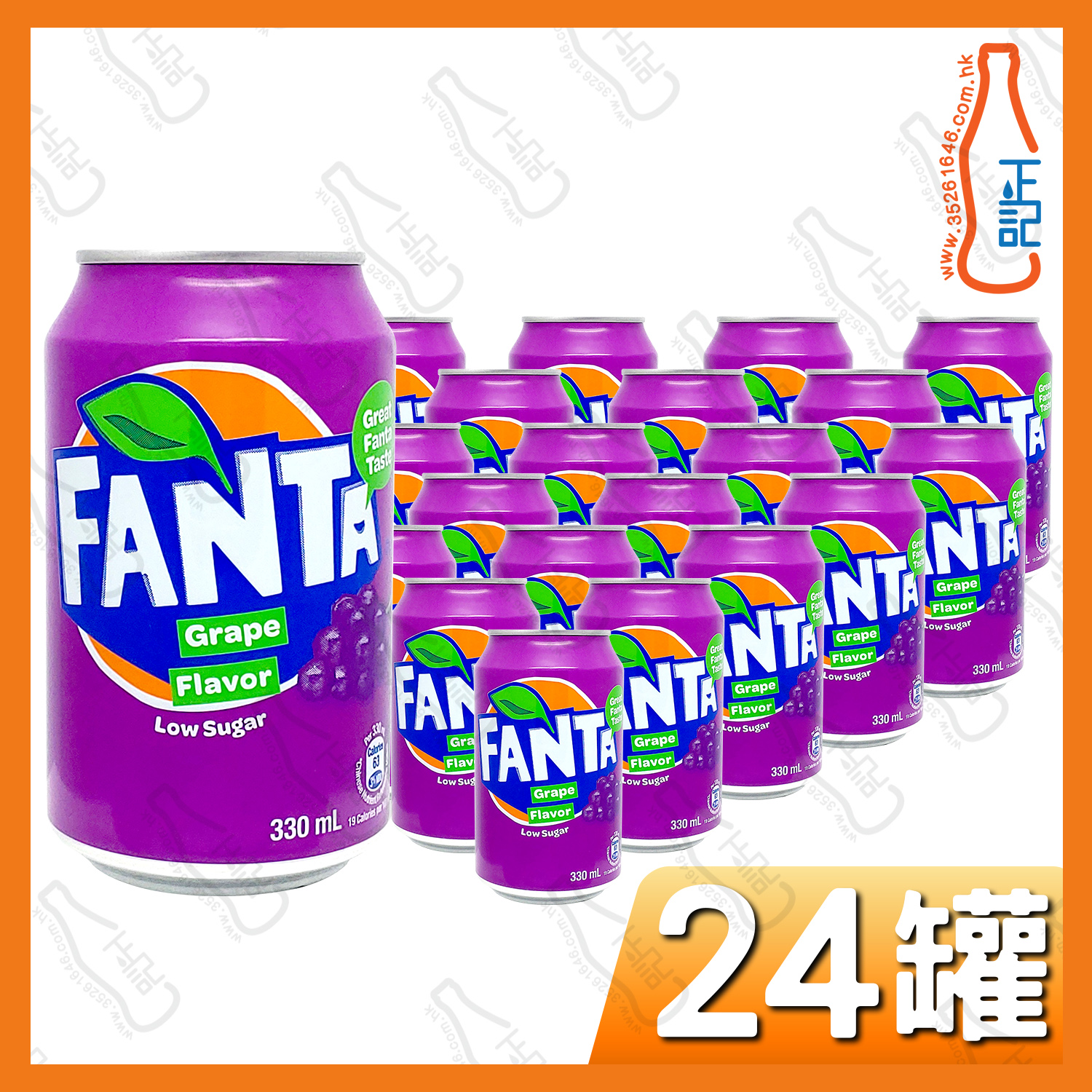 (罐裝)芬達提子汁  330ml x 24罐 /箱