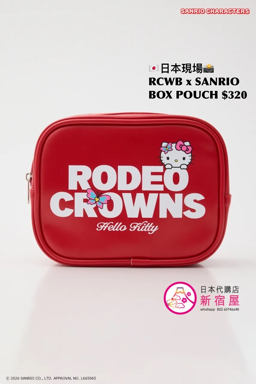 RODEO CROWNS WIDE BOWL x SANRIO BOX POUCH