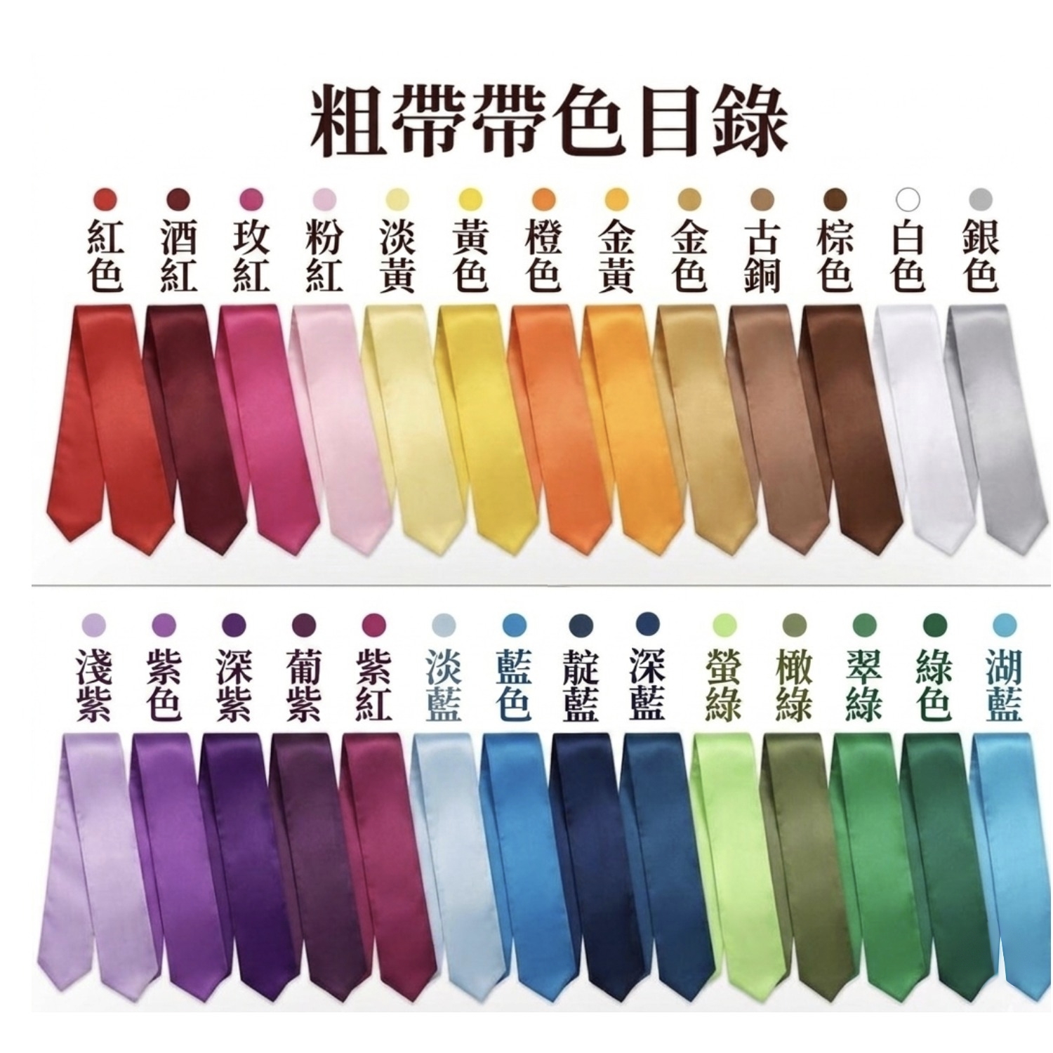 皮丘浸會大學畢業公仔可加名 Pichu畢業禮物公仔 正版香港現貨 gradbaby