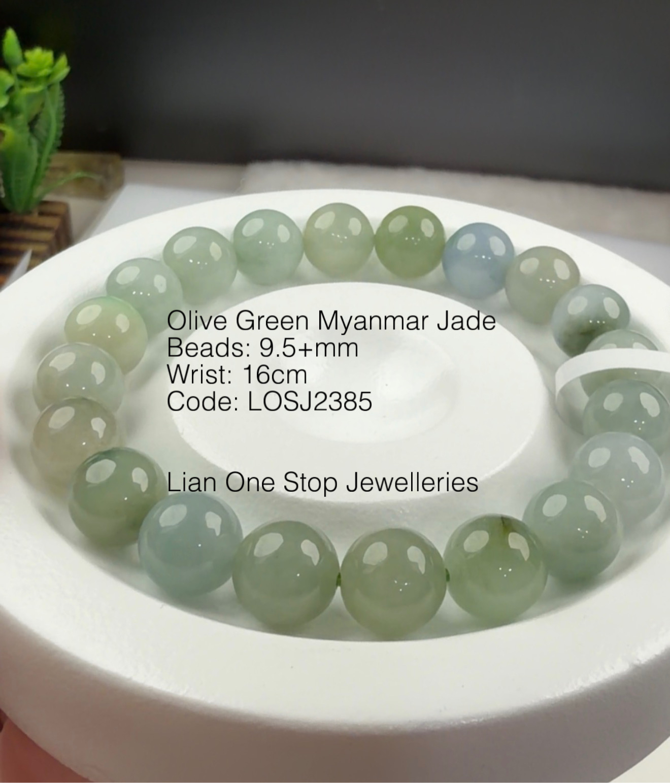 Code: LOSJ2385 Olive Green Myanmar Jade 9.5+mm