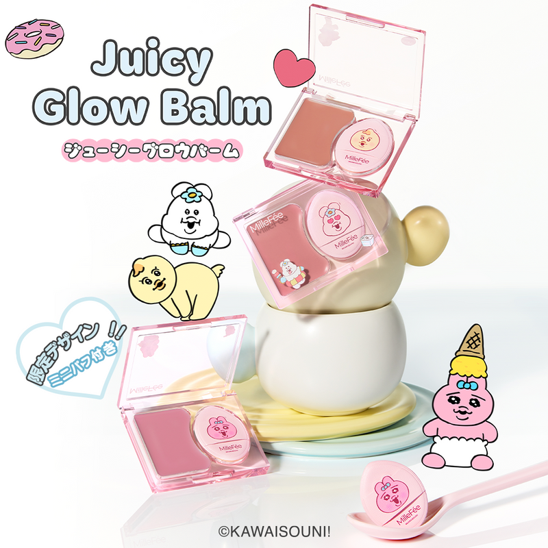 日本預訂📍日本限定MilleFée x 底褲兔Juicy Glow Balm 2026年9月中旬出貨