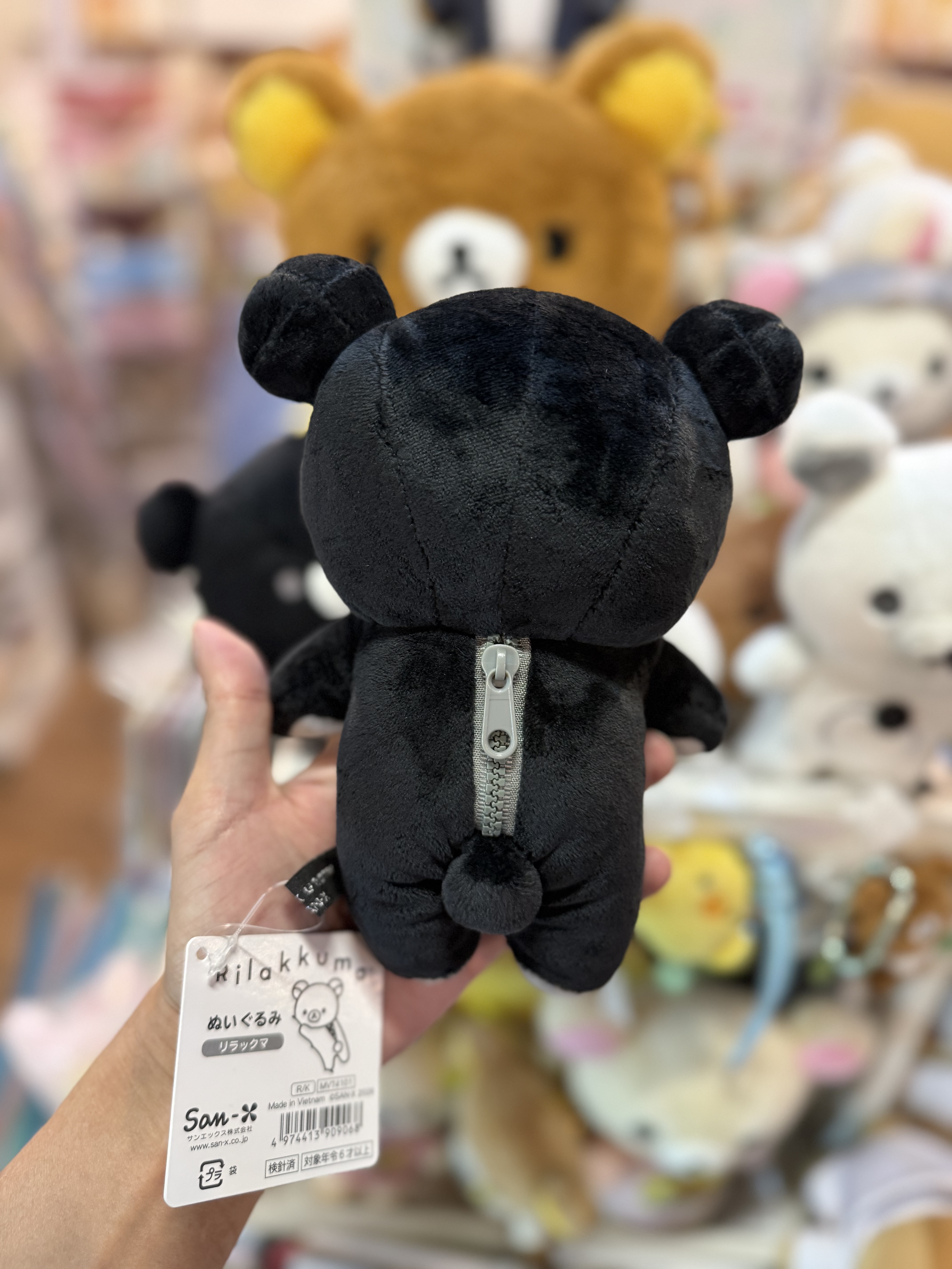 《現貨》全新Rilakkuma黑白造型公仔