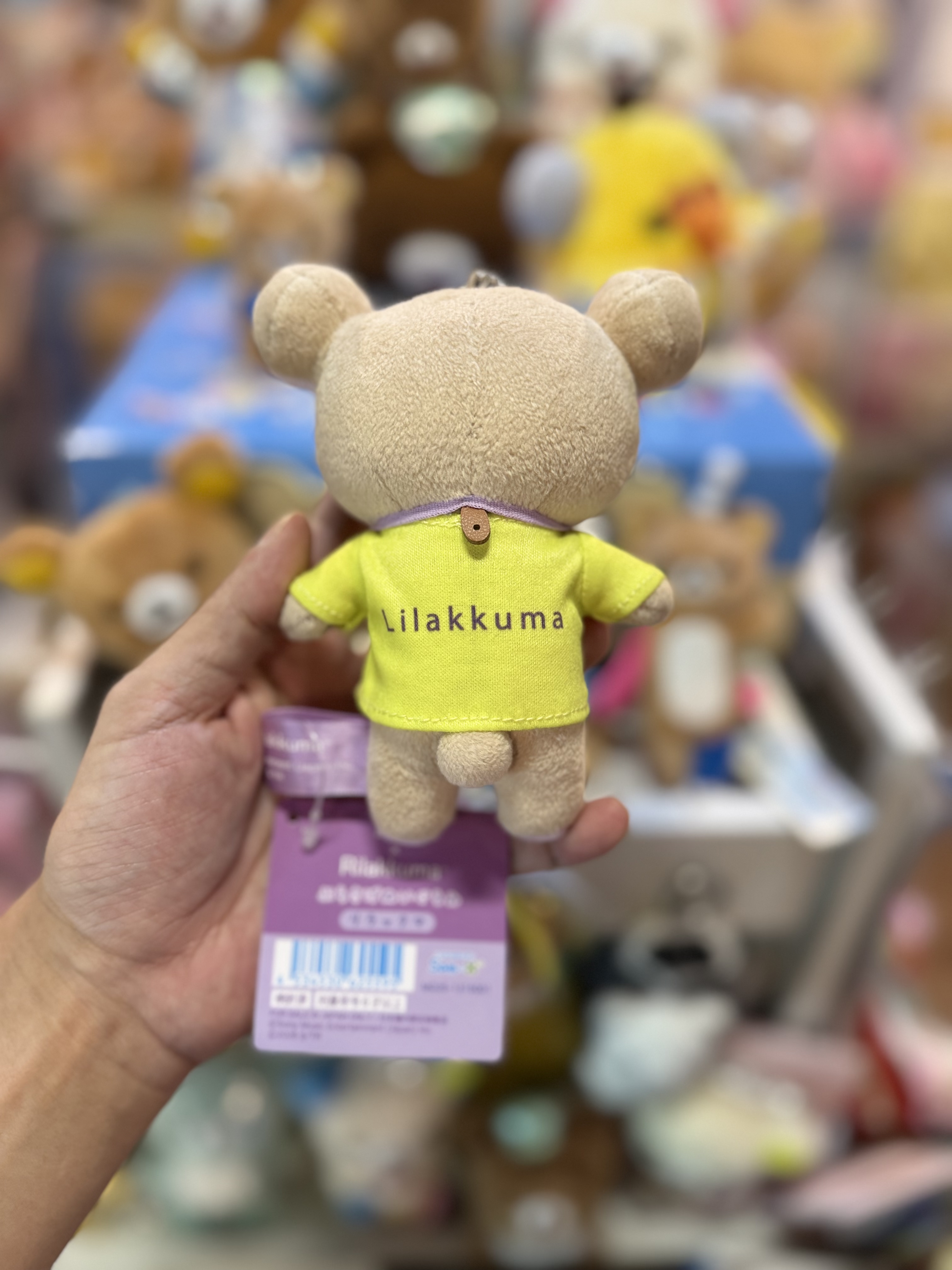 《現貨》全新幾田りら x  Rilakkuma限定掛飾