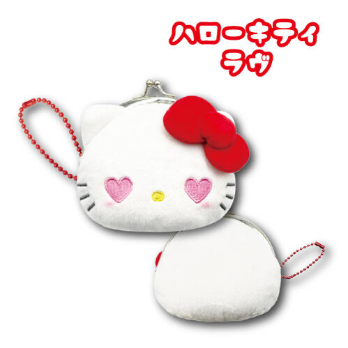 🎀【預訂】Kitty 格仔紋公仔掛飾 A