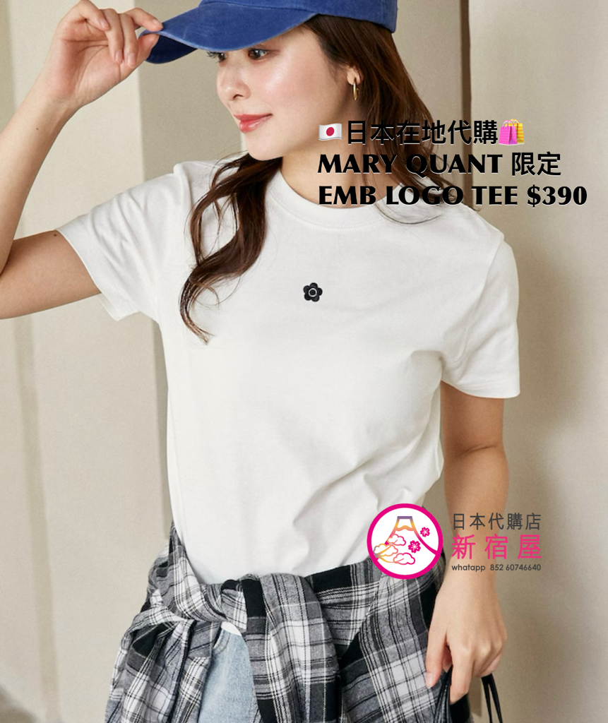 MARY QUANT 限定 EMBROIDERED LOGO T-SHIRT 