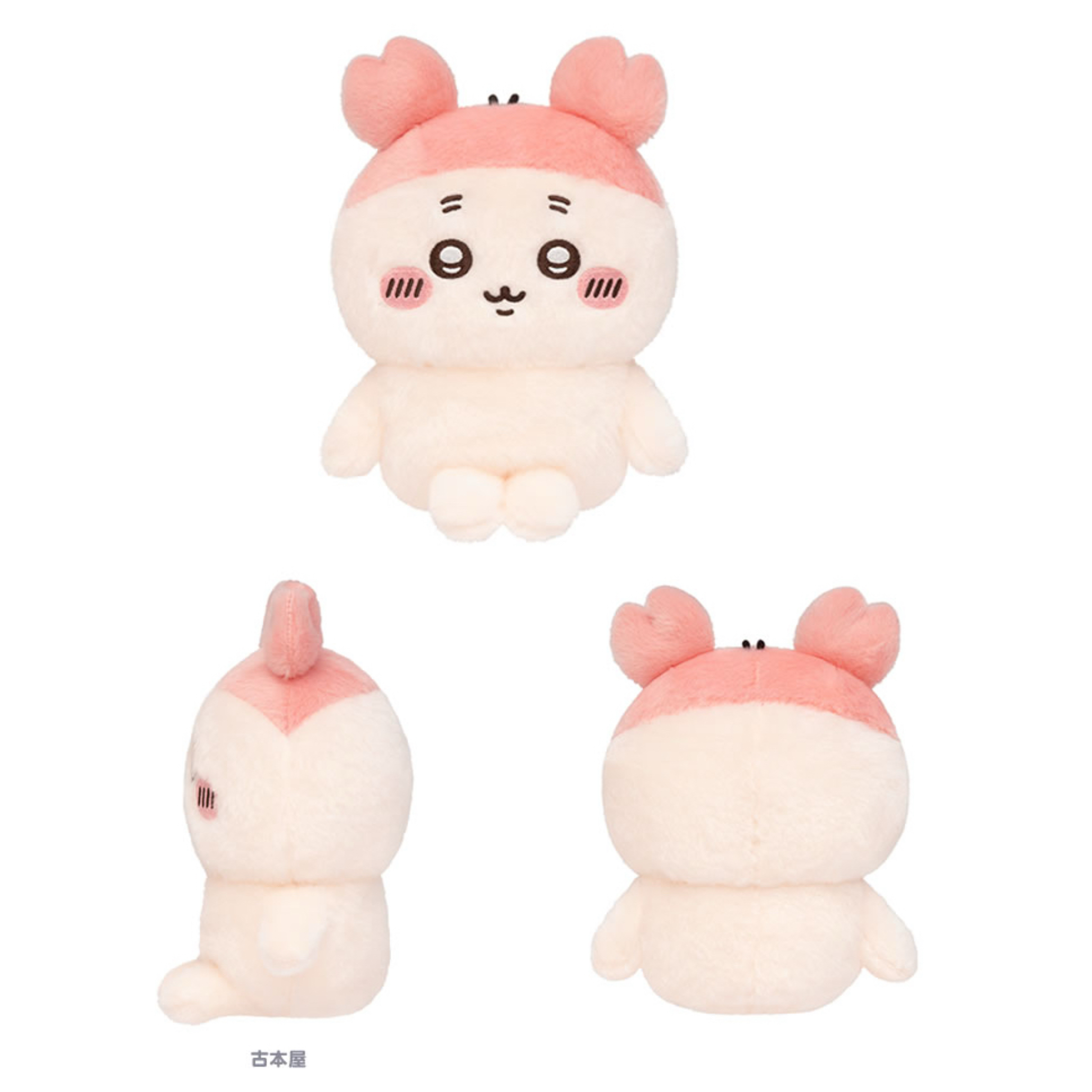 🎀【預訂】Chiikawa 可愛公仔 - Furuhonya