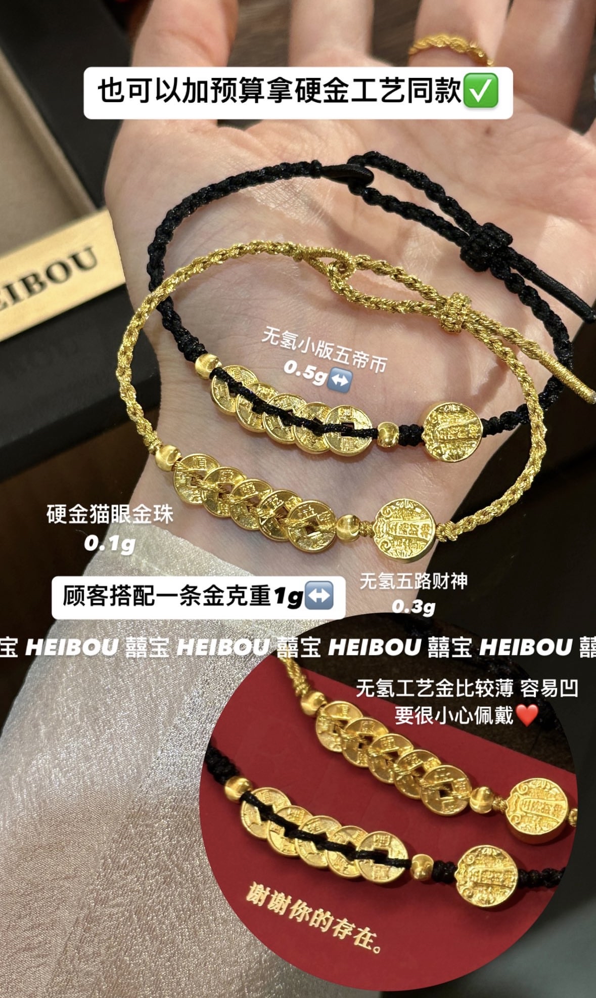 五帝币（单枚可卖）