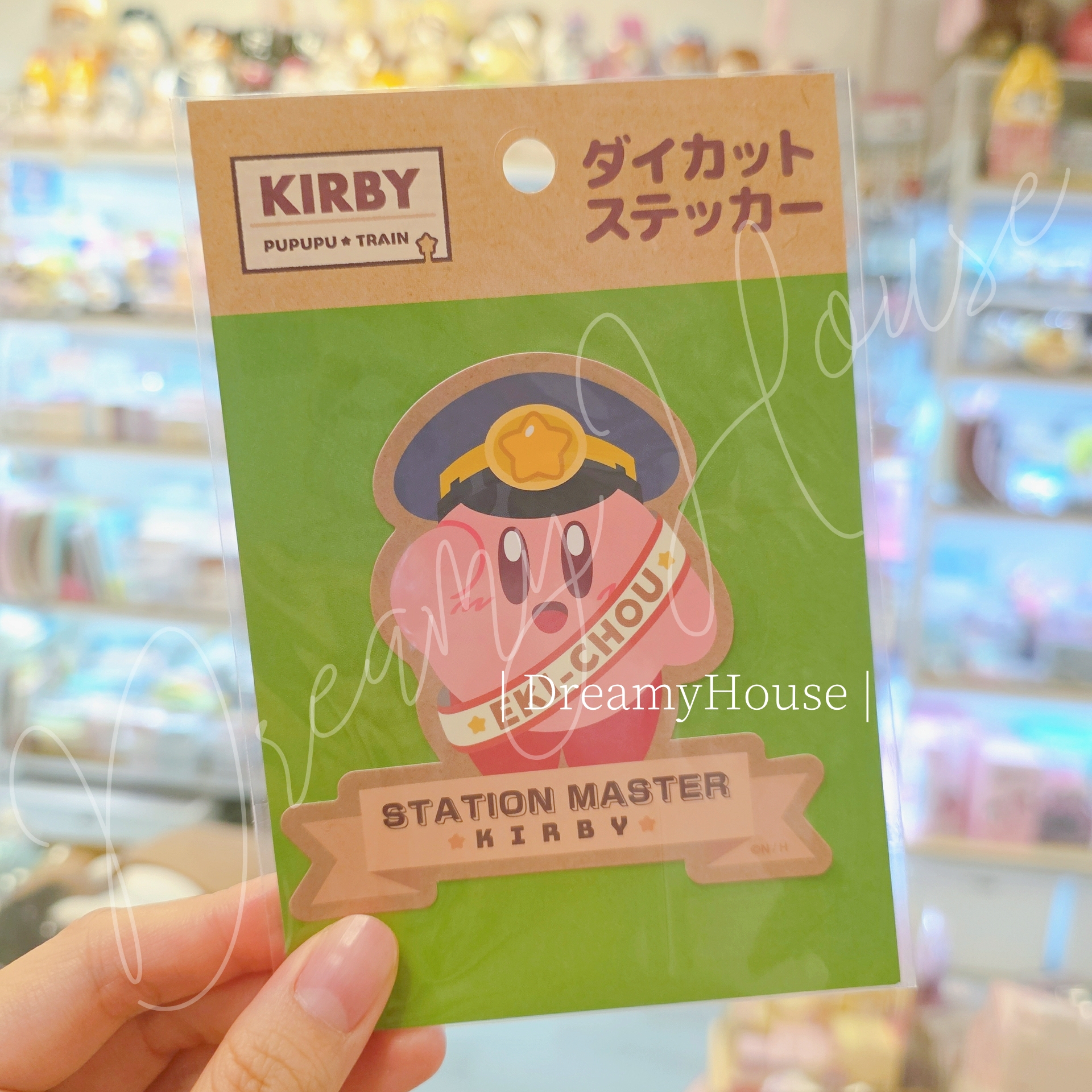 日本 Kirby 🚅PUPUPU TRAIN⭐️ 行李貼紙