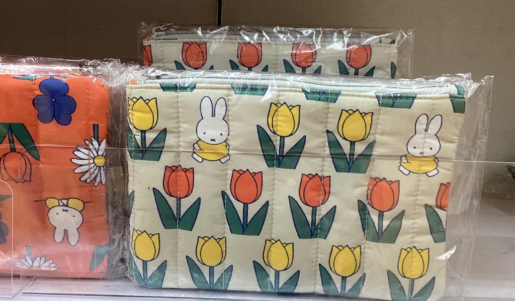 MIFFY 平面收納包 - 01260333