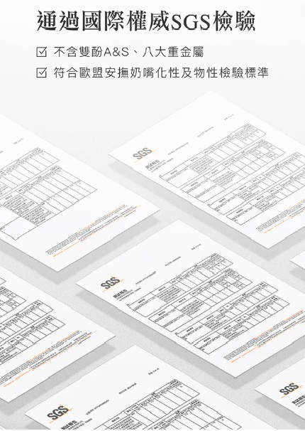 小獅王辛巴 蘊蜜超柔拇指安撫奶嘴包色組