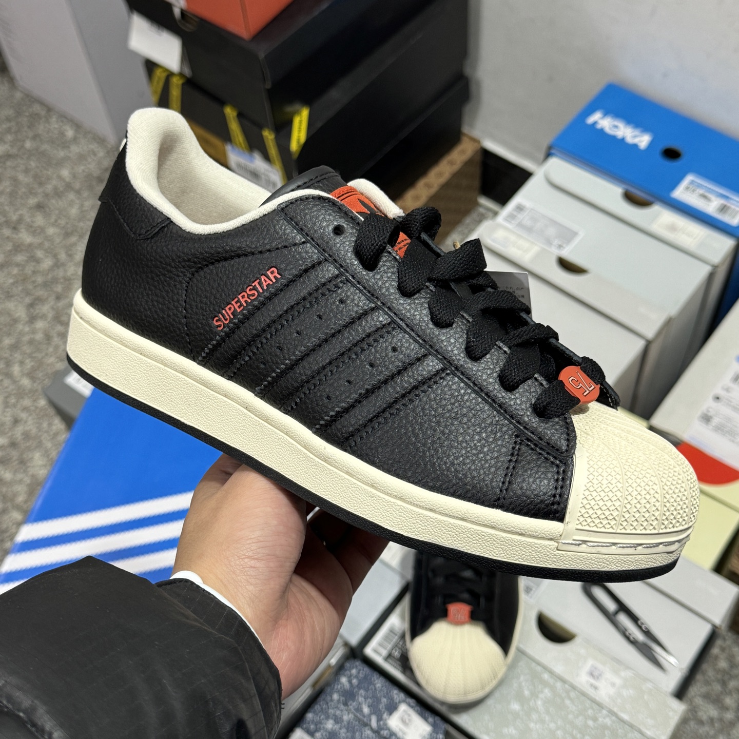 Adidas Superstar II JQ3223