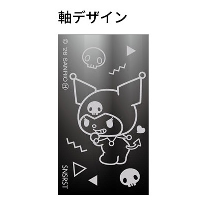 現貨｜Sanrio Kuromi 日本製 Pilot Frixion Ball 3 Metal 0.5mm 3色 可擦原子筆 (S4659481)