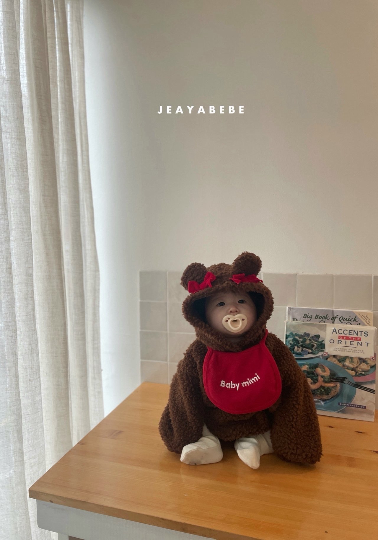 Jeayabebe | Bear brown set (連身+口水巾)