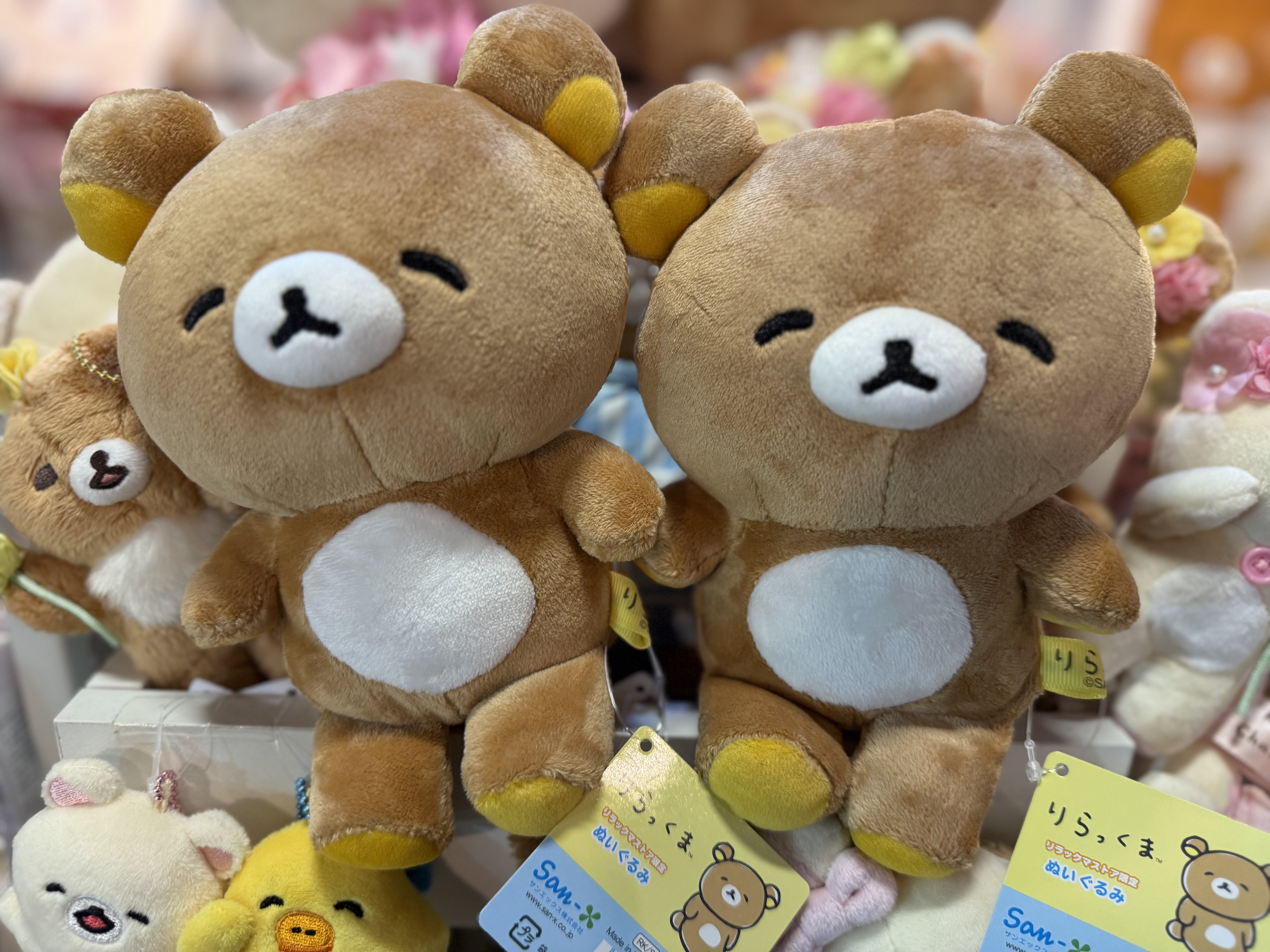 《現貨》全新日本專店限定 Happy rilakkuma 系列公仔