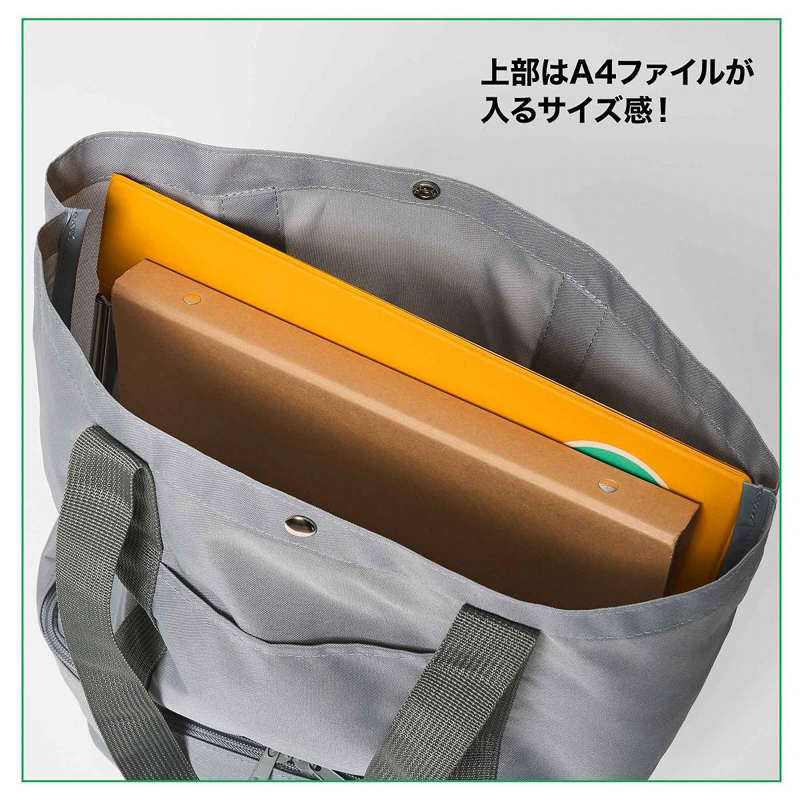 MonoMax 2025年5月号 4910187490555