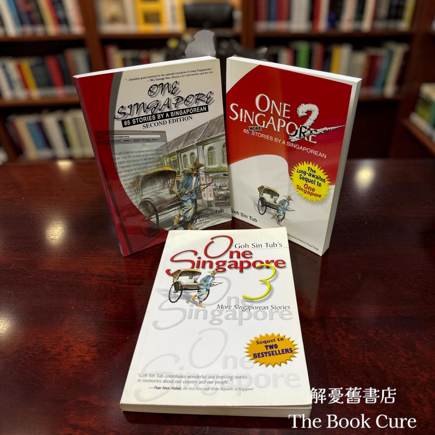 One Singapore 1~3: Singaporean Stories /  by Goh Sin Tub