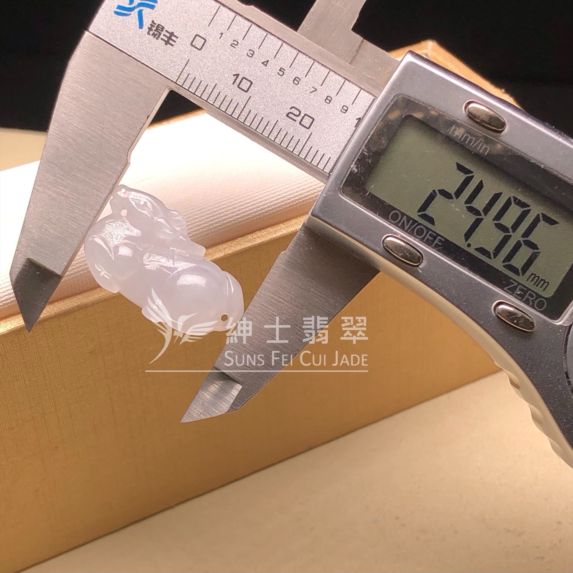 YK00048 糯冰唐馬