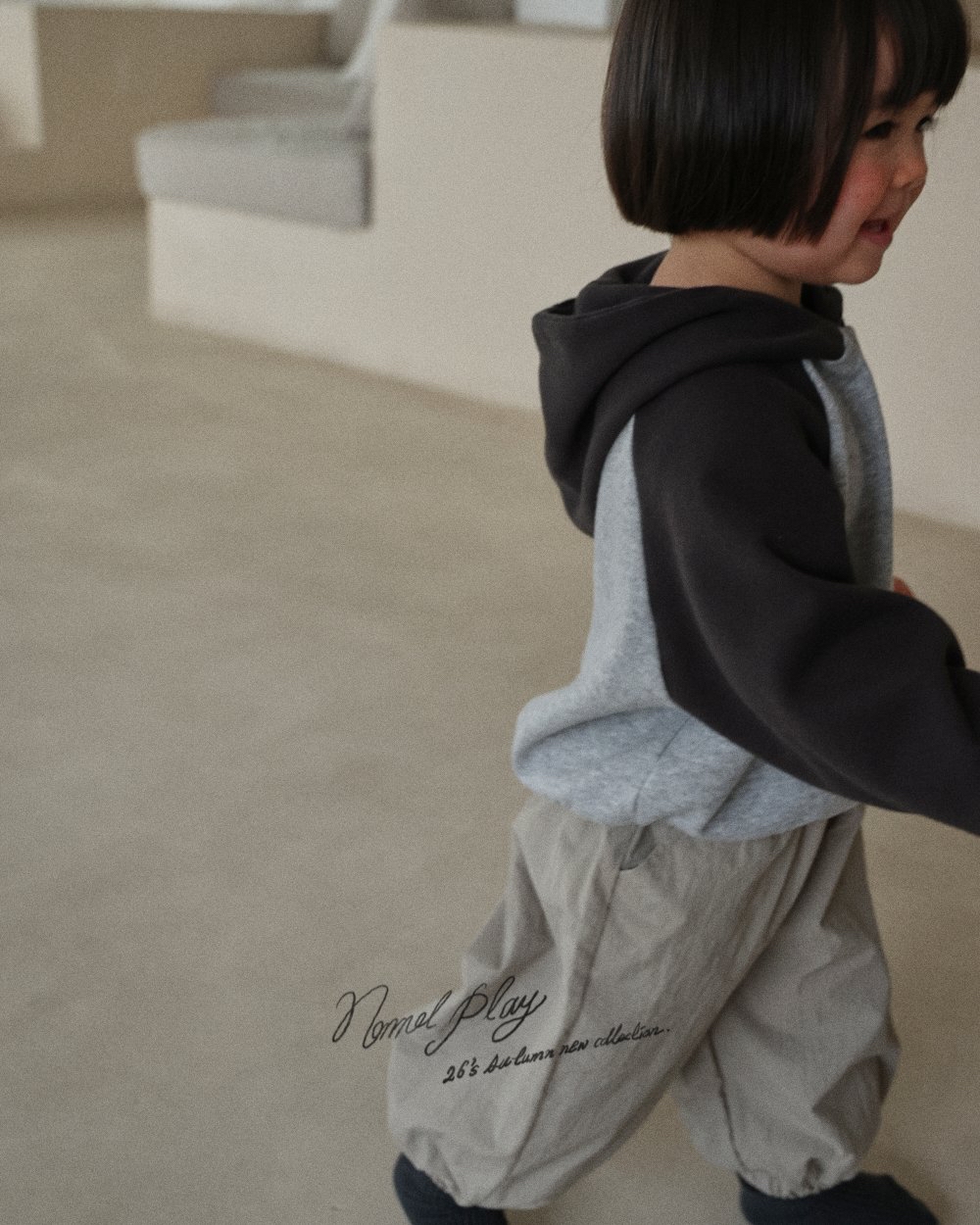 Normalplay | Nylon jogger pants