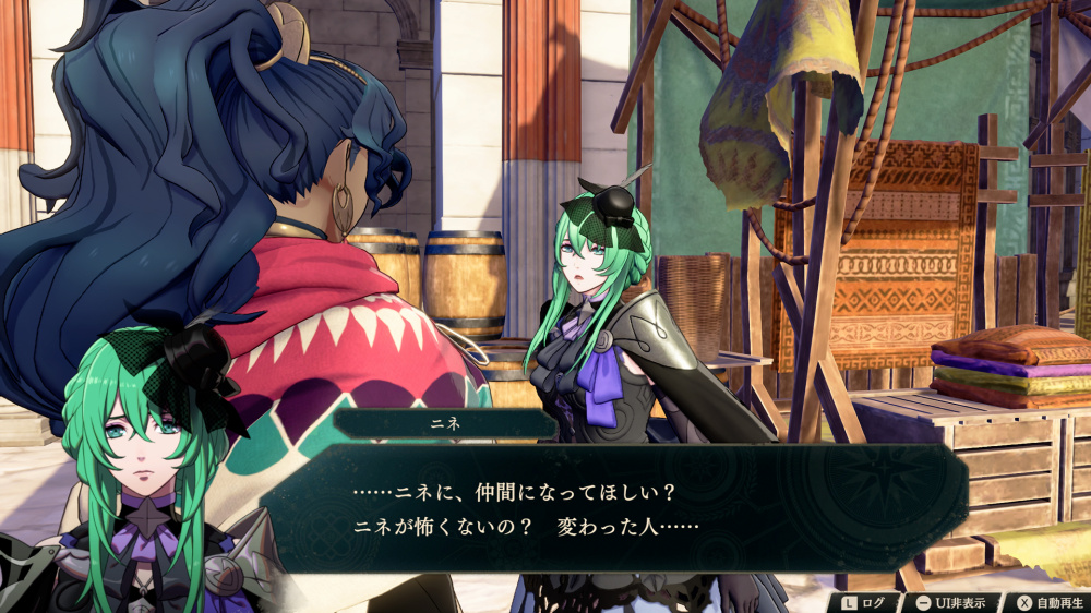 NS2 FIRE EMBLEM 萬縷千絲