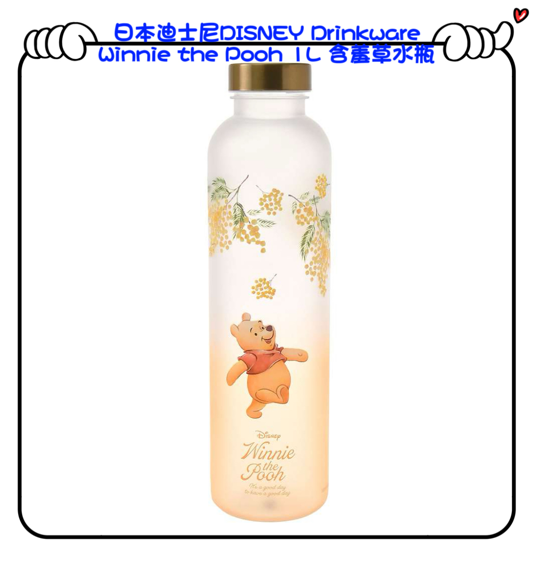✈️日本直送🇯🇵預訂🛍日本迪士尼DISNEY Drinkware Winnie the Pooh 1L 含羞草水瓶