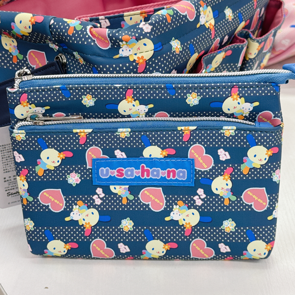 日本限定版Usahana商品 空運到港