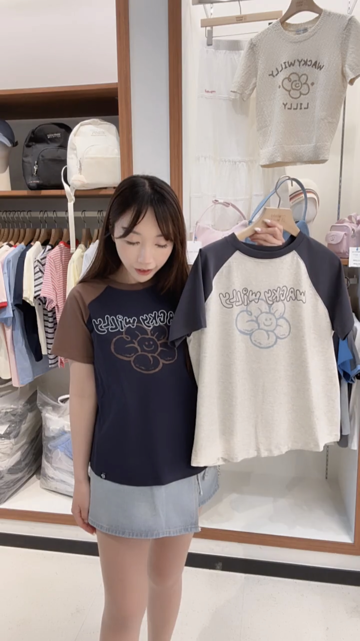 🇰🇷🇰🇷韓國連線28/3🔥🔥10784#Wacky00706