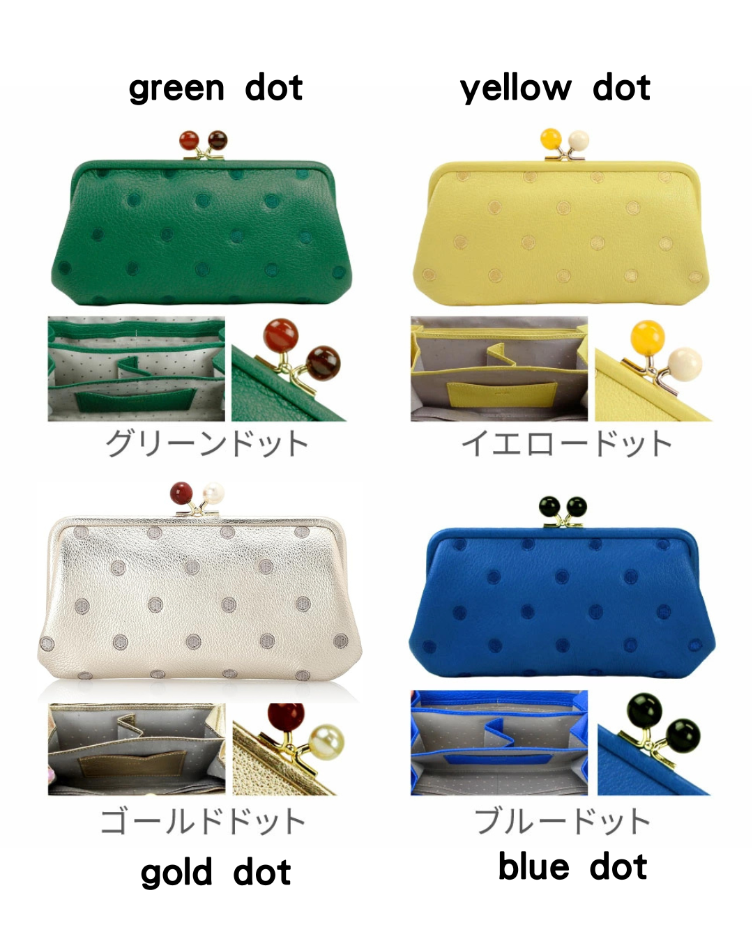 代購【 2026新色 日本 直送 Perche 超軟手感 亞克力珠  真皮 長銀包 acrylic clasp long leather wallet 】