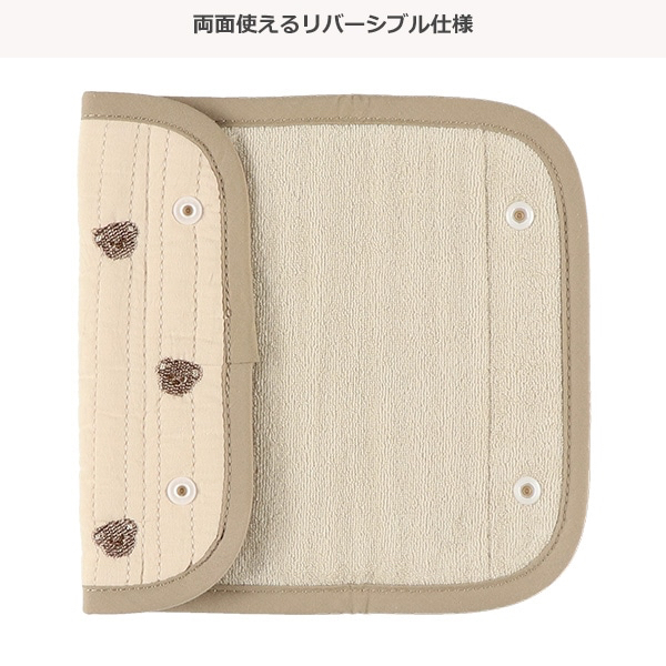 🇯🇵預訂 日本直送🇯🇵小熊刺繡雙面絎縫孭帶咬巾肩巾